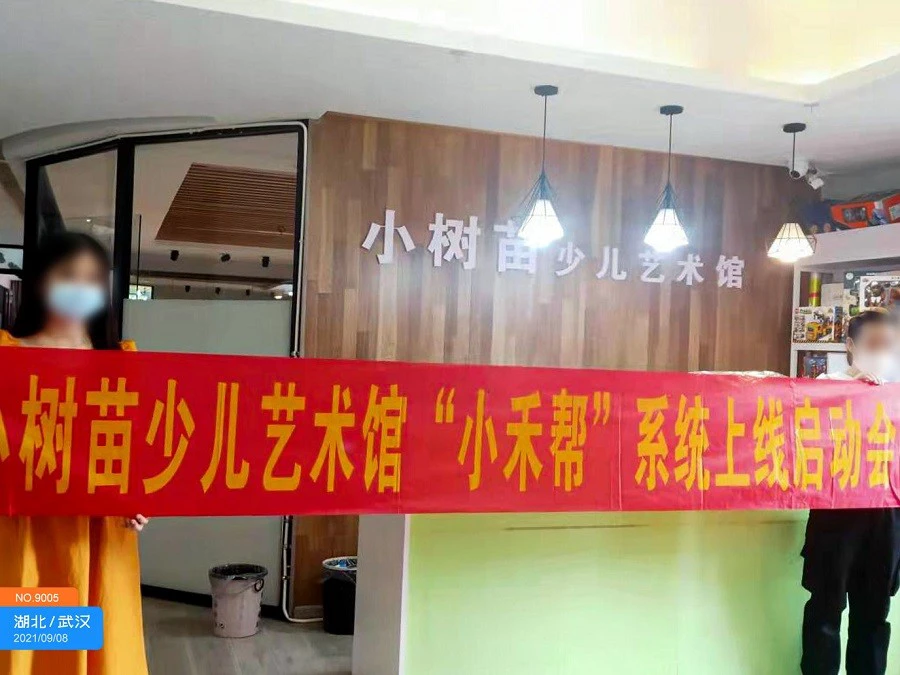 如何制定智能篮球训练计划_1